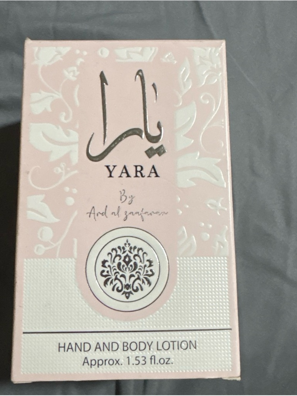 Ara Yara Hand and Body Lotion - Soft Pink